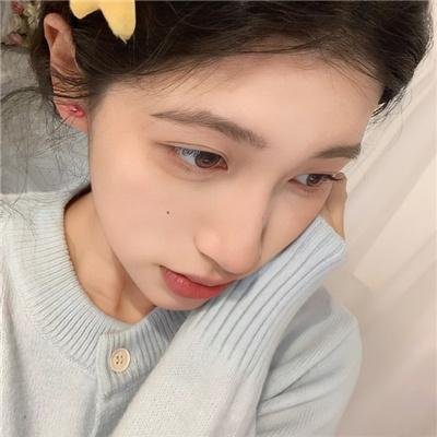 仇恨透视