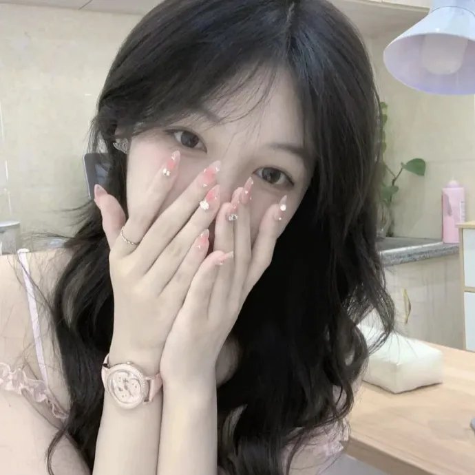 觉悟吧!那边的女孩
