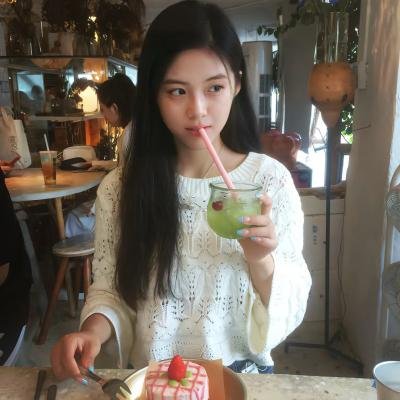 姣妹日记